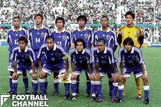 1999年のワールドユース（現U-20W杯）で、トルシエ監督率いるU-20日本代表は準優勝という成績を残した