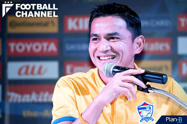 タイ代表監督、“弱点がない”日本代表を更なる窮地へ「我々もプレッシャーを与えたい」 フットボールチャンネル