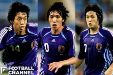 2007年のアジアカップで起用された3人のマイスター。中村憲剛（左）、中村俊輔（中央）、遠藤保仁（右）