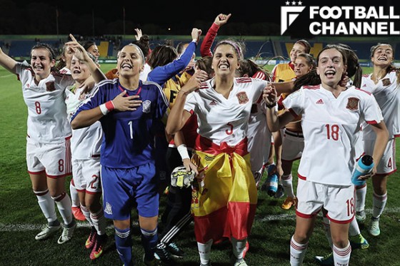 U 17女子w杯準決勝 なでしこjapanと激突のスペイン代表 夢を見続けたい フットボールチャンネル