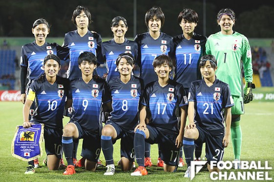 女子　U-17日本代表