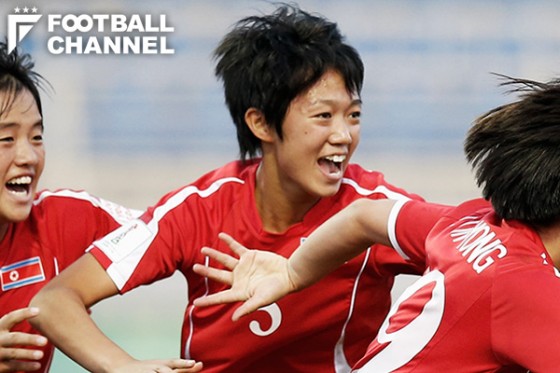 日本から世界一に 大阪生まれのリ ソンアが北朝鮮代表でu 17女子w杯優勝 フットボールチャンネル