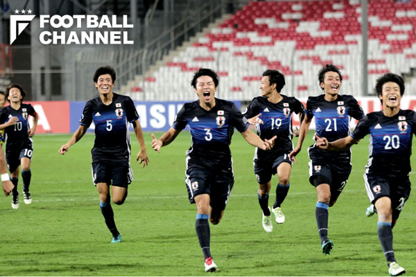 U-19日本代表