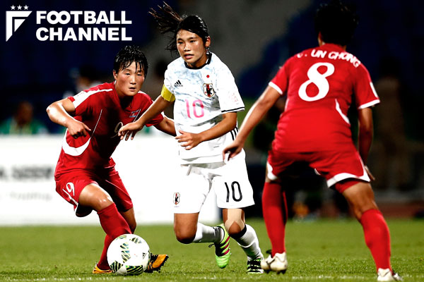 リトルなでしこ、U-17W杯二連覇ならず。決勝でPK戦の末に宿敵・北朝鮮に敗れる | フットボールチャンネル
