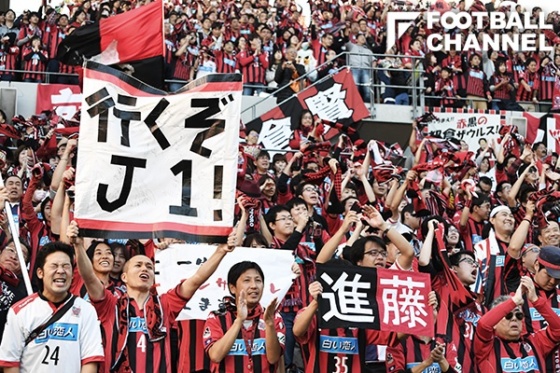 札幌 J2優勝で5年ぶりj1昇格 清水が自動昇格つかみ 松本はプレーオフへ フットボールチャンネル