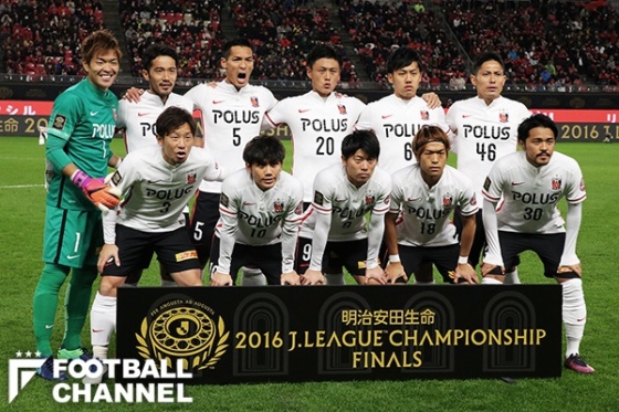 浦和 J1年間首位の意地で鹿島に先勝 アウェイゴール奪いcs決勝第2戦へ フットボールチャンネル