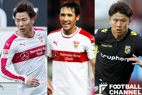 浅野拓磨 細貝萌 太田宏介 欧州非メジャー組の現在地 タフな戦いで得た納得の充実感 フットボールチャンネル