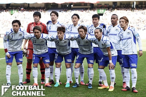 G大阪のaclプレーオフ出場が確定 運命の一戦は2月7日にホームで開催 フットボールチャンネル