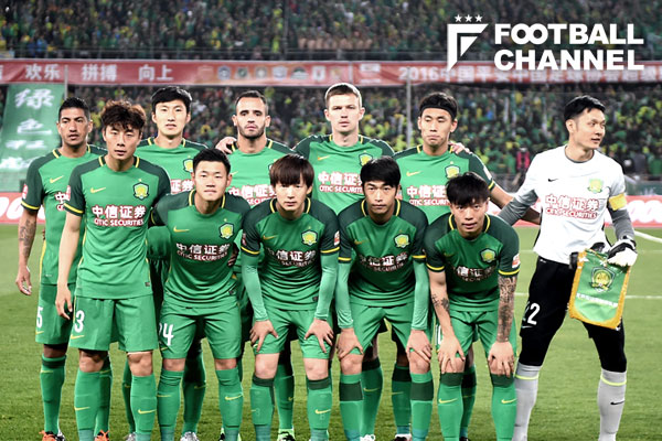 中国 クラブの価値もワールドクラスに 北京国安売却額は ミラン以上 フットボールチャンネル