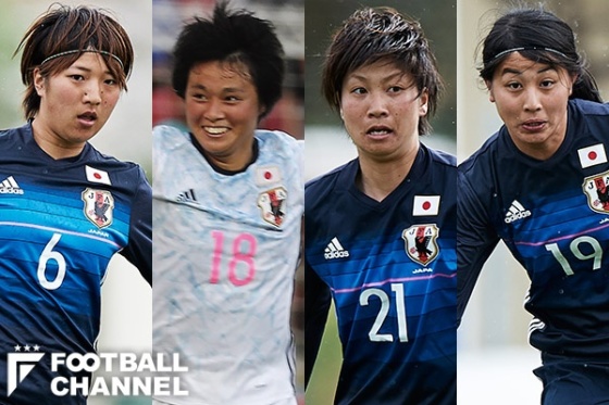 なでしこジャパン 2部 3部からも大抜擢 来月9日の親善試合へ23人を招集 フットボールチャンネル