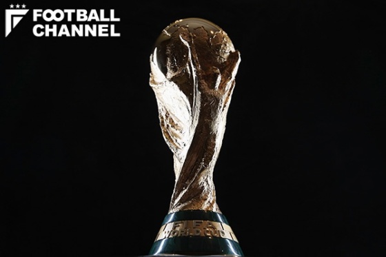 アジアは最大9ヶ国に Fifa 26年w杯から正式に出場国数拡大 新大陸間po創設へ フットボールチャンネル