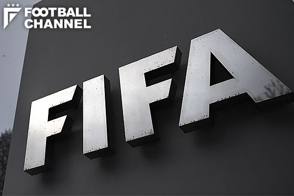 国際サッカー連盟（FIFA）