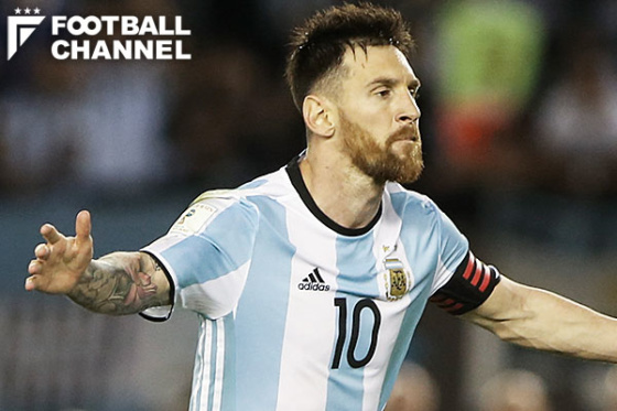 メッシ 処分軽減へ Fifaの行為は 不当 アルゼンチンサッカー協会が提訴の構え フットボールチャンネル