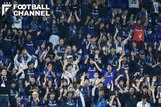 G大阪のナチス酷似フラッグ問題 海外でも関心事に フットボールチャンネル