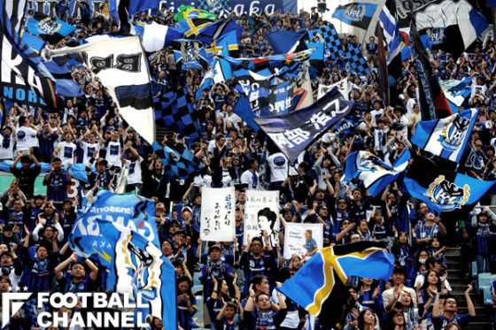 G大阪 ナチスを連想させる旗掲げたサポーターグループを無期限入場禁止に フットボールチャンネル