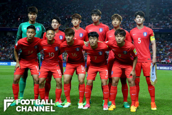 U-20韓国代表