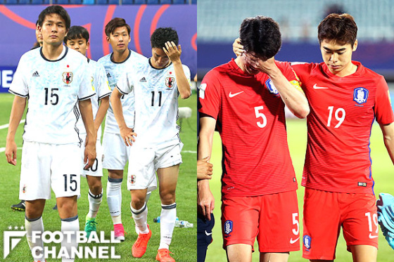 U 日韓ともに16強敗退 韓国メディア 永遠のライバルが揃って8強進出失敗 フットボールチャンネル
