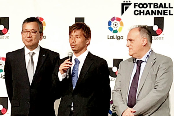 Jリーグ スペイン リーガと連携協定を締結 トップチーム 育成面での交流が活発に フットボールチャンネル