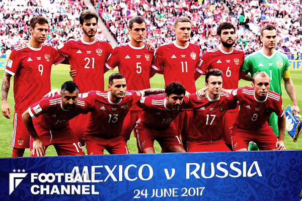 ロシア コンフェデ杯準決勝進出ならず 開催国gs敗退は01年韓国以来 フットボールチャンネル