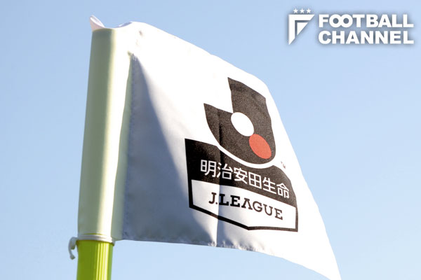 八戸j3昇格でjリーグは55クラブに 東北全県 全国39都道府県にクラブ存在 フットボールチャンネル