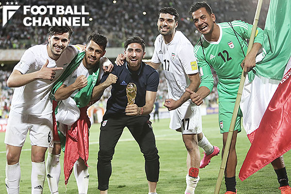 イラン アジア最速w杯出場決定 2試合残して2位以内確定 ブラジルに続く2ヶ国目に フットボールチャンネル