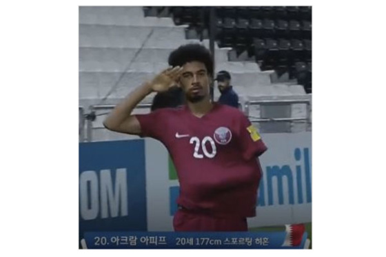 韓国紙 侮辱パフォに大激怒 骨折したソン フンミンを嘲笑するギプスセレモニー フットボールチャンネル