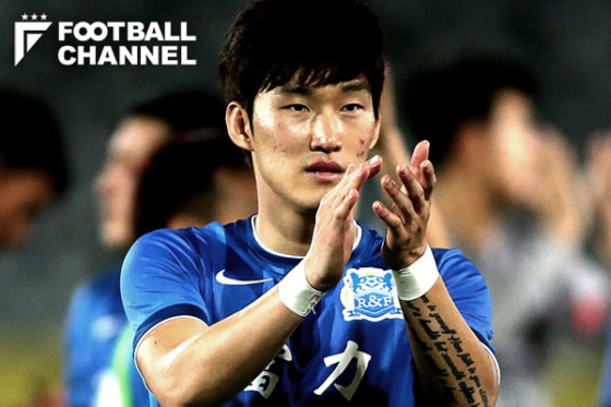 FC東京、新外国人一挙3人を獲得。韓国代表チャン・ヒョンスは3年半ぶり復帰 - フットボールチャンネル