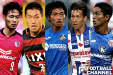 日本代表に招集された92年生まれの選手たち。左から杉本健勇、昌子源、柴崎岳、小林祐希、武藤嘉紀【写真：Getty Images】