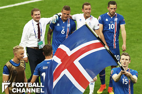 W杯史上 最小国 のアイスランド 人口密度は北海道のど田舎並 フットボールチャンネル