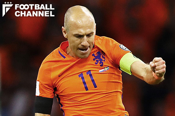 元蘭代表FWロッベン、現役引退を示唆「今季限りで終える可能性もある」 フットボールチャンネル