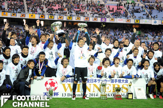 天皇杯決勝 直近5試合を振り返る G大阪が3度のファイナル進出で2度優勝 編集部フォーカス フットボールチャンネル