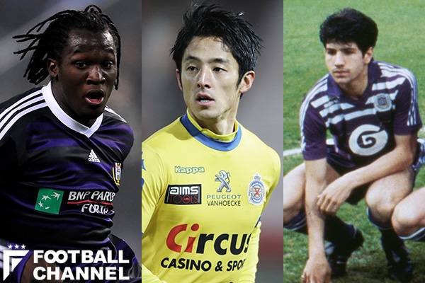 森岡亮太が加入 アンデルレヒトを知る5つのトピック Cl常連 育成の名門で飛躍なるか 編集部フォーカス フットボールチャンネル