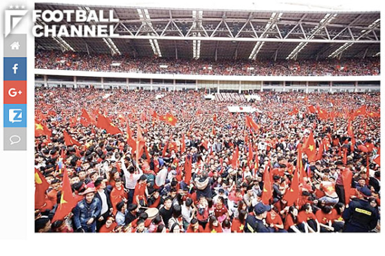 ベトナムのサッカー人気が半端ない 収容人数の2倍に匹敵するファンがスタジアムに集結 フットボールチャンネル