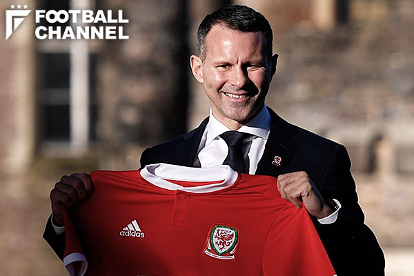 ギグス氏が22年w杯目指し 正式にウェールズ代表監督就任 4年契約を締結 フットボールチャンネル