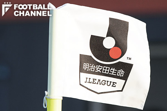 Jリーグは世界リーグランキング何位 国際サッカー歴史統計連盟が18年版を発表 フットボールチャンネル