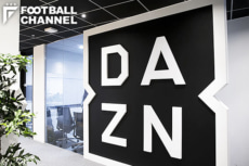 Daznが高校サッカー選手権の全試合ハイライトを配信 1回戦から決勝戦まで フットボールチャンネル