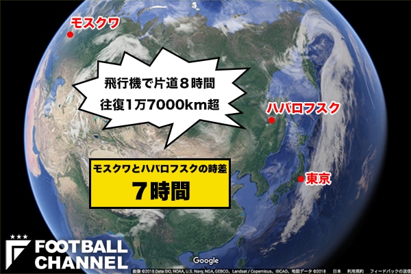 世界一過酷なアウェイ遠征 横浜fmのイッペイ シノヅカが体感したロシアリーグの現実 フットボールチャンネル