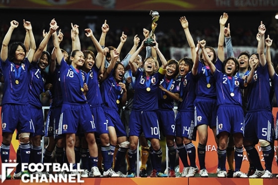 Jfa Fifa女子ワールドカップ23の招致登録書を提出 初の日本開催へ フットボールチャンネル
