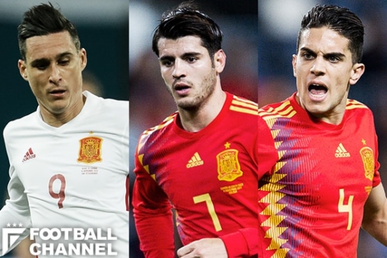 スペイン代表、W杯選外イレブンが超豪華。モラタやカジェホンらスターずらり | フットボールチャンネル