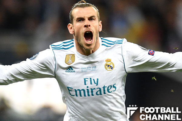 レアル ベイル放出が決定 トッテナムへのレンタルを正式発表 フットボールチャンネル