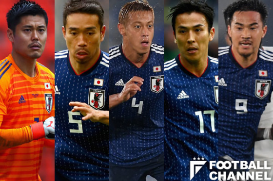 日本代表 3大会連続5人 2大会11人 フランス イングランド上回る人選に大きな懸念 フットボールチャンネル