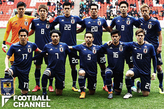 日本代表 9月11日にコスタリカ戦 Fifaランク23位 フットボールチャンネル