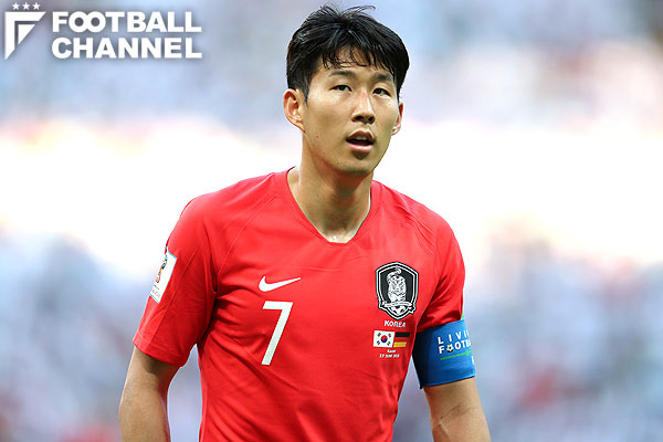 独創的 ワールドカップ2022 韓国代表 ソンフンミン ユニフォーム L