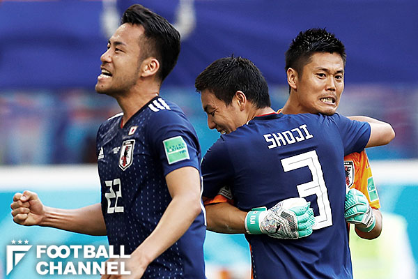 日本 金星 でパワーランキング上昇 コロンビアに予期せぬ大勝利 ロシアw杯 フットボールチャンネル