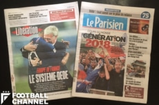 フランス紙