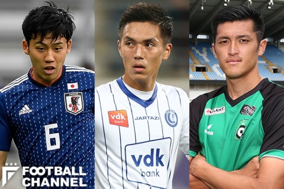 ベルギーリーグに挑む7人の日本人 新たな日本代表へ 今後の活躍が期待されるサムライたち 編集部フォーカス フットボールチャンネル