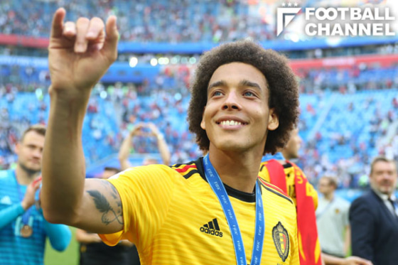20180730_witsel_getty