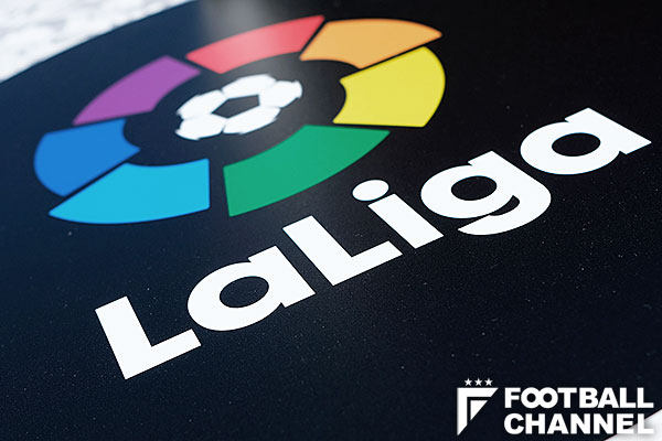 ラ リーガ順位表 今季の最終結果 来季の欧州cl El Ecl出場チームは スペイン フットボールチャンネル