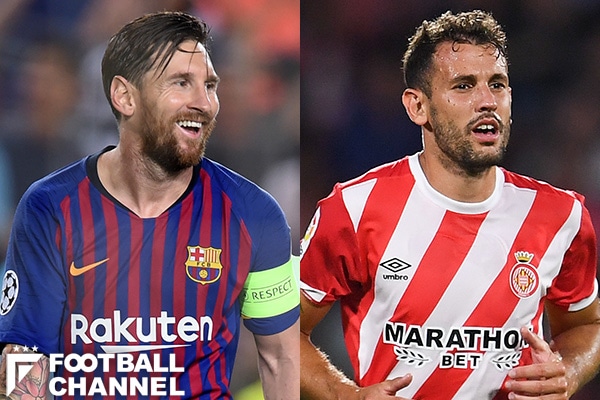 決定率はメッシ超え バルサ戦で2発のジローナfw 得点王ランク首位に並ぶ フットボールチャンネル