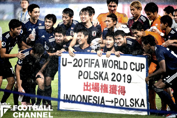 U 19日本が掴んだ世界への切符 潜在能力は 黄金世代 以上 アジア制覇は至上命題 フットボールチャンネル